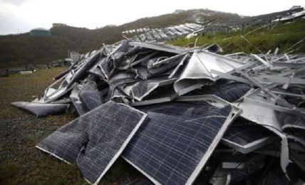 solar waste